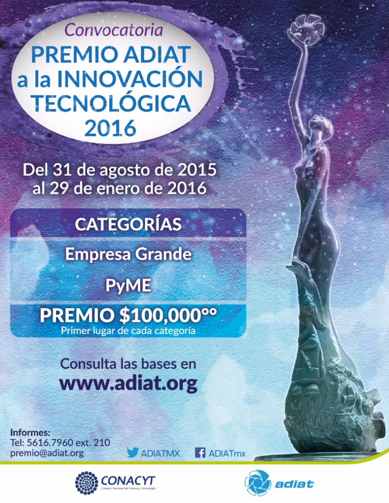 Convocatoria Premio ADIAT a la Innovación Tecnológica 2016